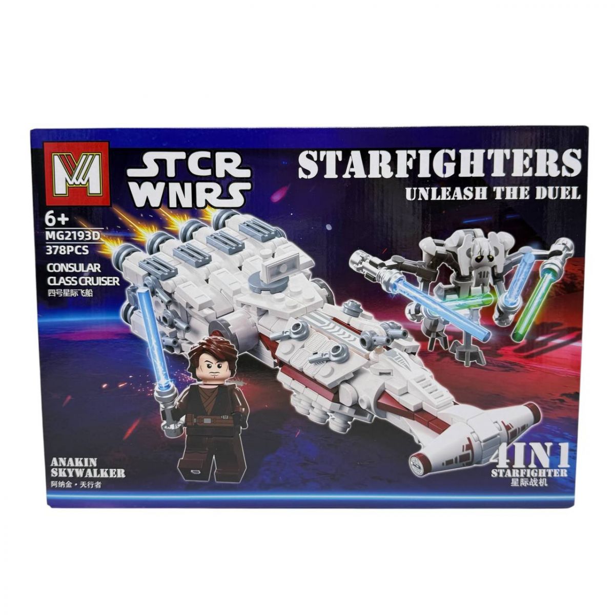 КОНСТРУКТОР "STAR WARS" ВИД D  фото 1