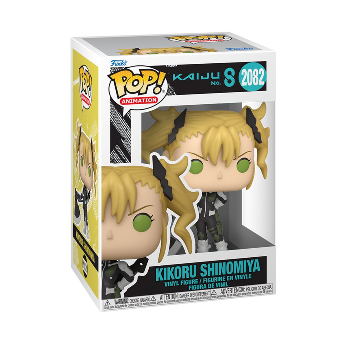 Игровая фигурка Funko POP! серии Кайдзю№8 - Кикору Синомия  фото 1