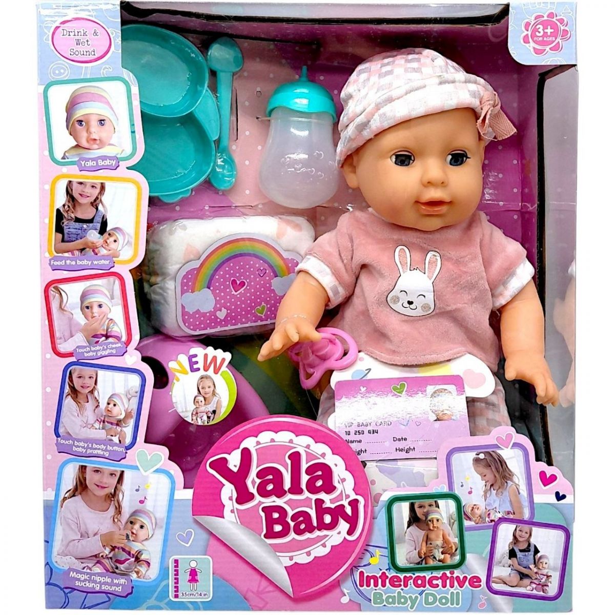 Пупс "Yale Baby" 35 см пляшечка, памперс, горщик (РОЖЕВИЙ)  фото 1