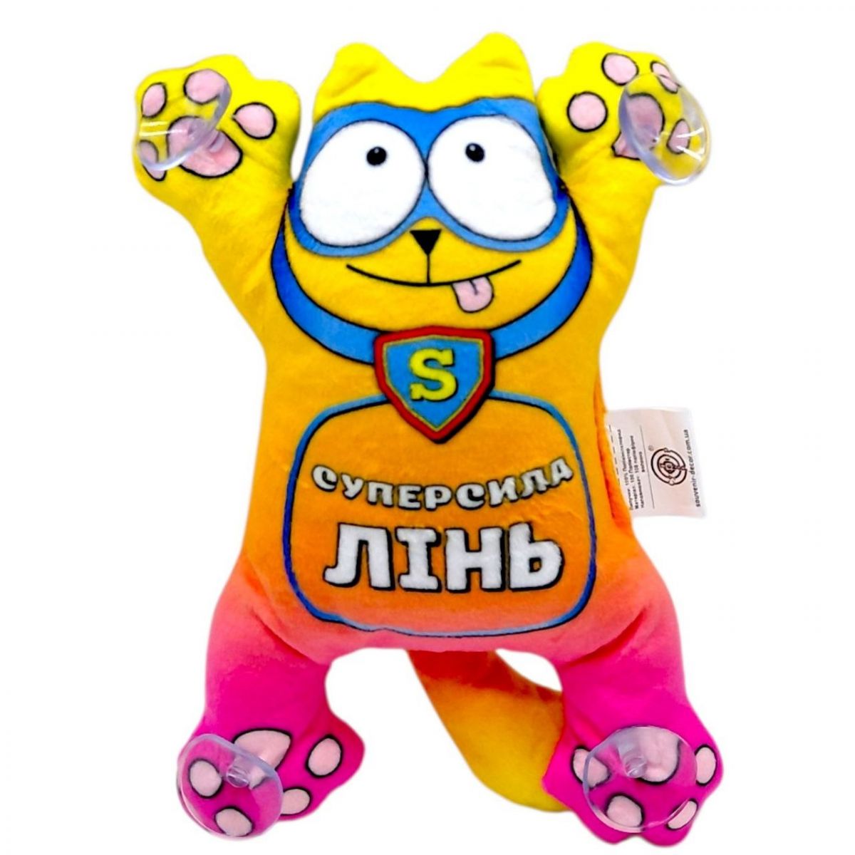 Іграшка м’яконабивна «Кіт Суперкіт на липучках» 21 см  фото 1