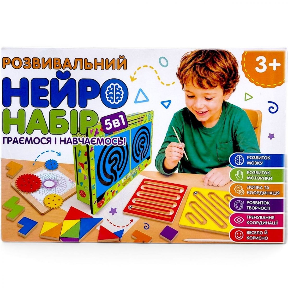 Навчальна гра, розвивальний "Нейро набір" 5в1  фото 1