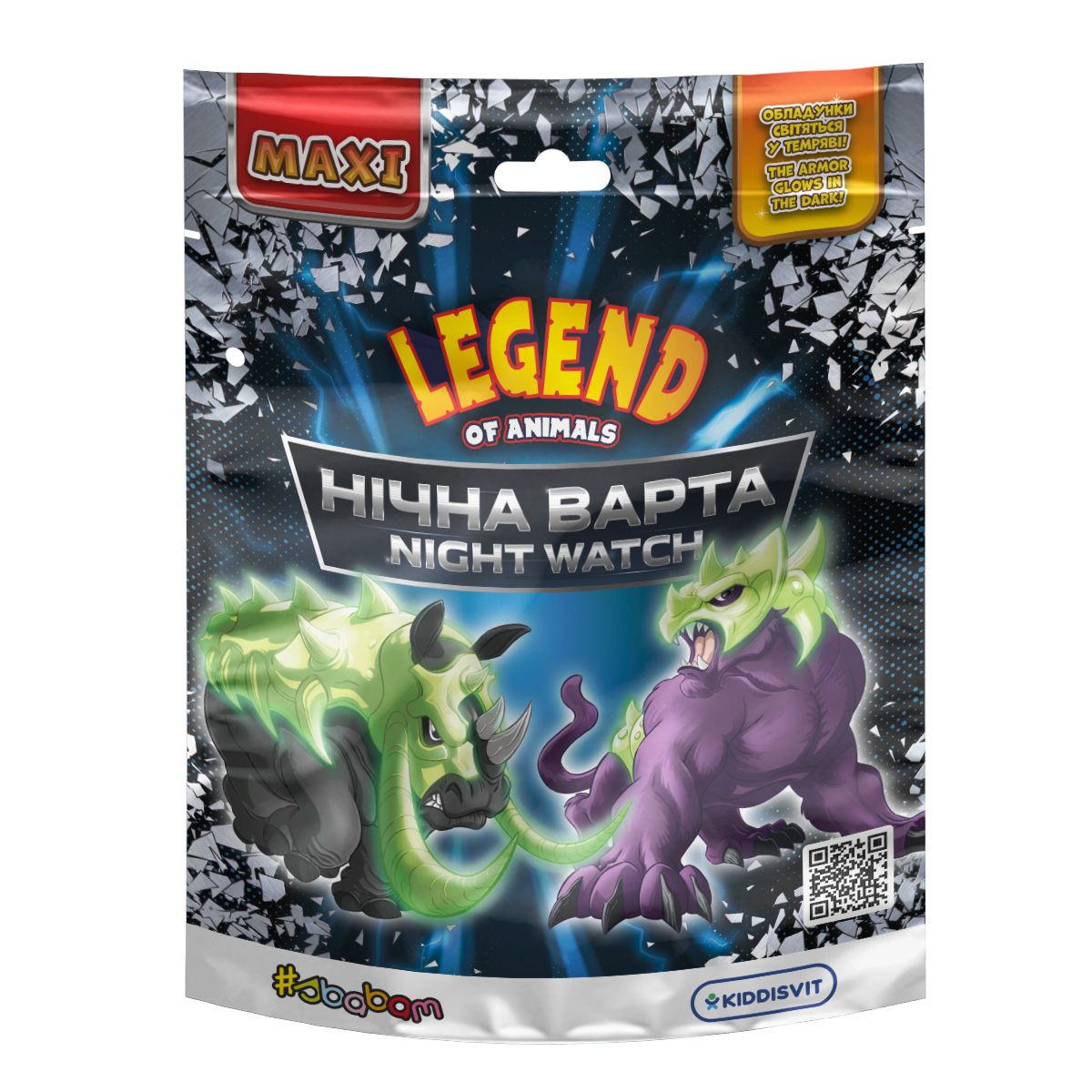 Стретч-іграшка у вигляді тварини серії "LEGEND OF ANIMALS МАКСІ" – НІЧНА ВАРТА (у диспл. )  фото 1