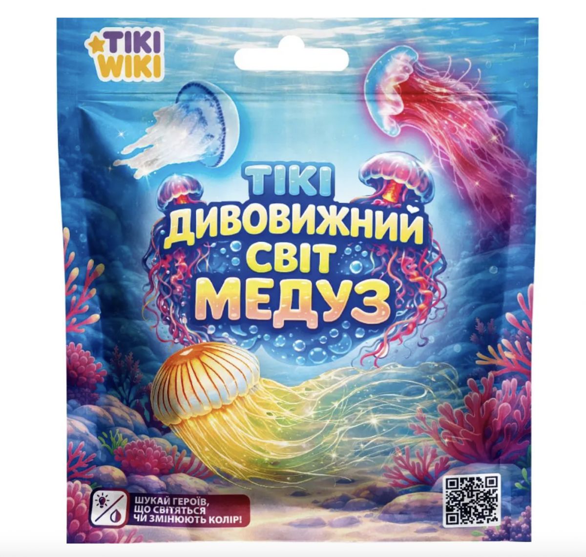 Стретч-игрушка в виде животного TIKI WIKI – ТИКИ УДИВИТЕЛЬНЫЙ МИР МЕДУЗ (в диспл. )  фото 1