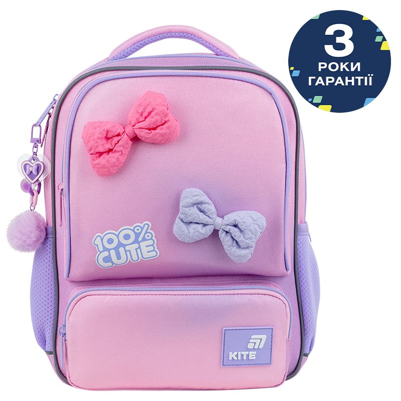 Рюкзак Kite Kids 559 100% Cute (32,5х24,5х9,5 см)  фото 1