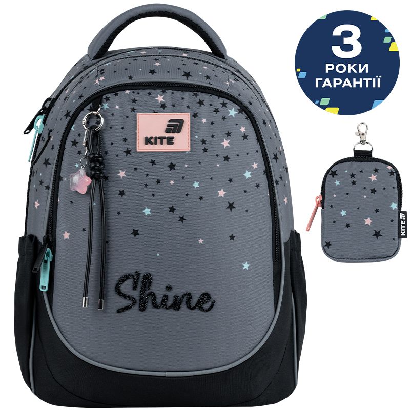 Рюкзак Kite Education 700 Shine  фото 1