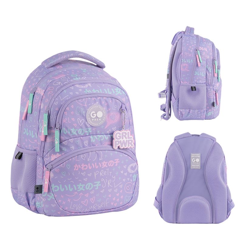 Рюкзак GoPack Education 175M-3 Girl Rule  фото 1
