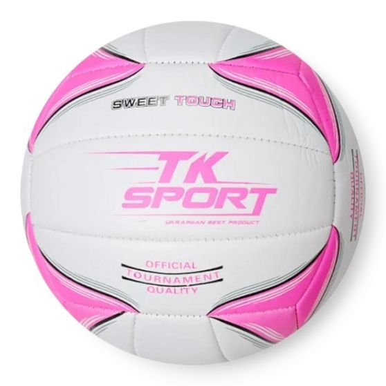 Уценка.  Мʼяч волейбольний TK Sport, мʼякий PVC, 280 грам, гумовий балон (РОЖЕВИЙ) Спускает  фото 1