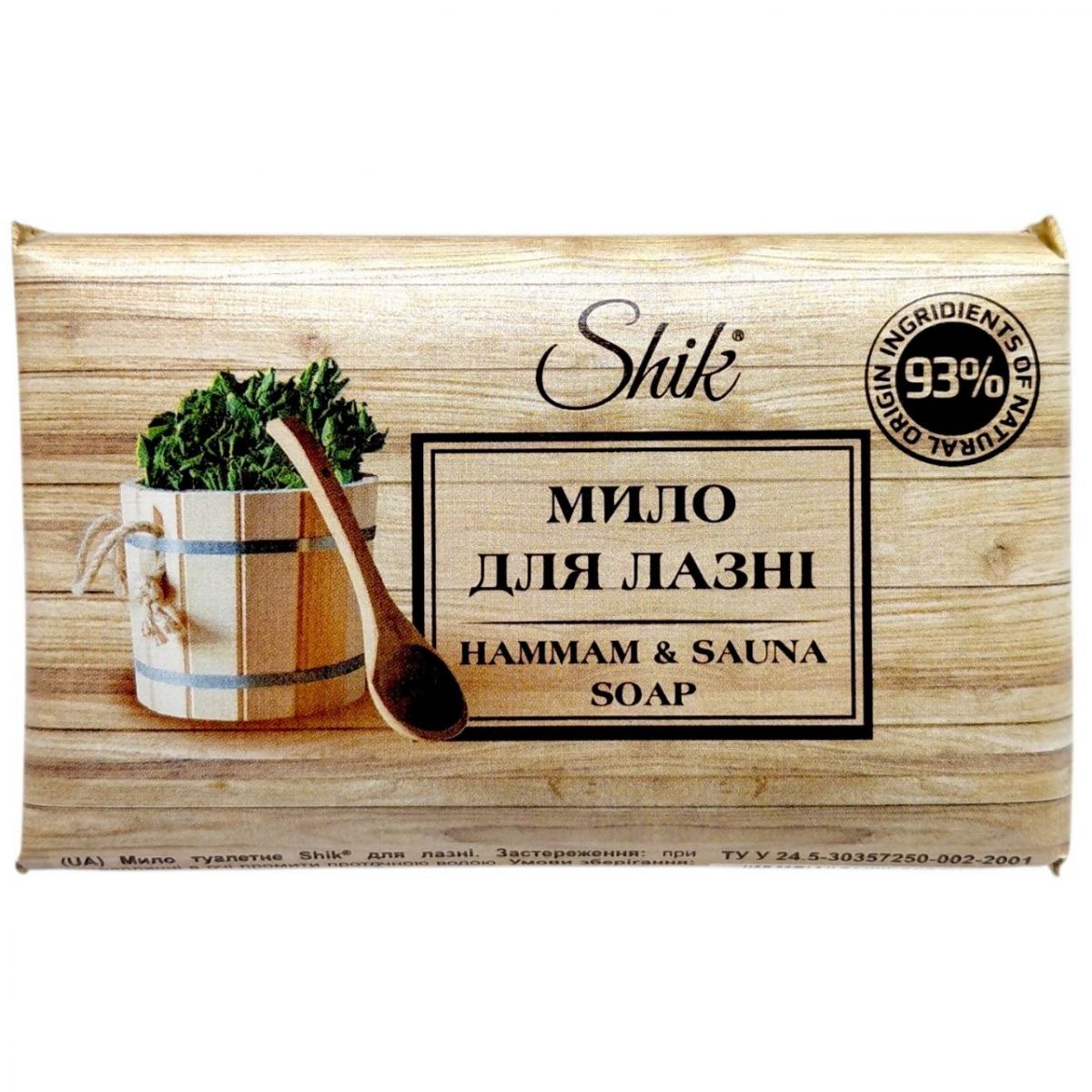 Shik мило тверде180г Для лазні 180г  фото 1