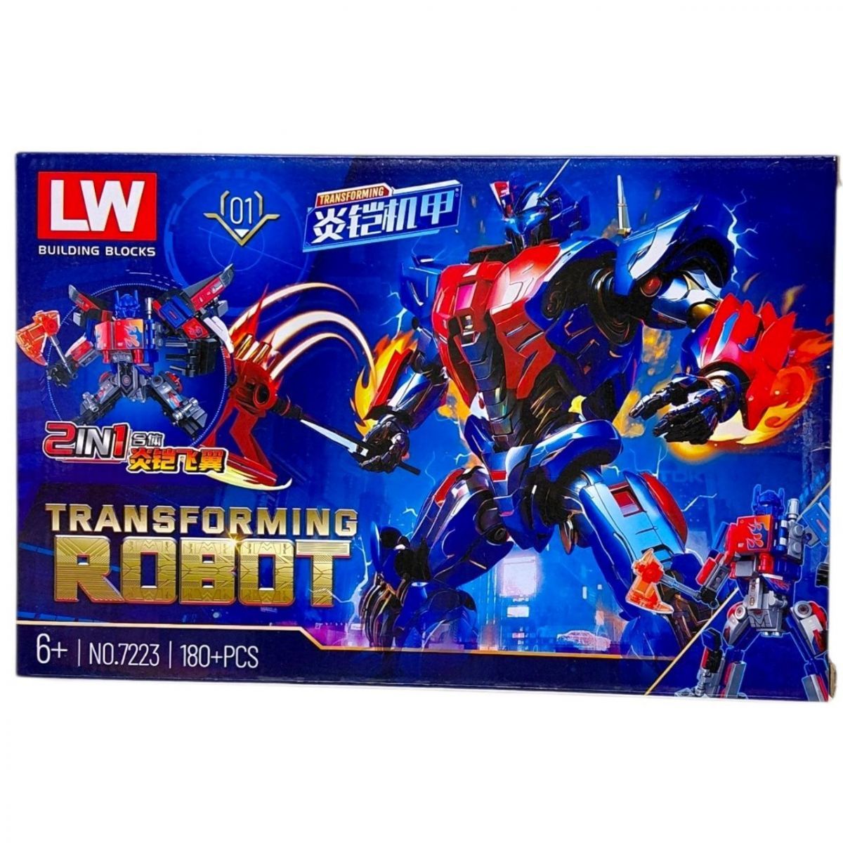 Уцінка.  Конструктор "Трансформери / Transformers" (ВИД 1), синій - пошкоджена упаковка  фото 1