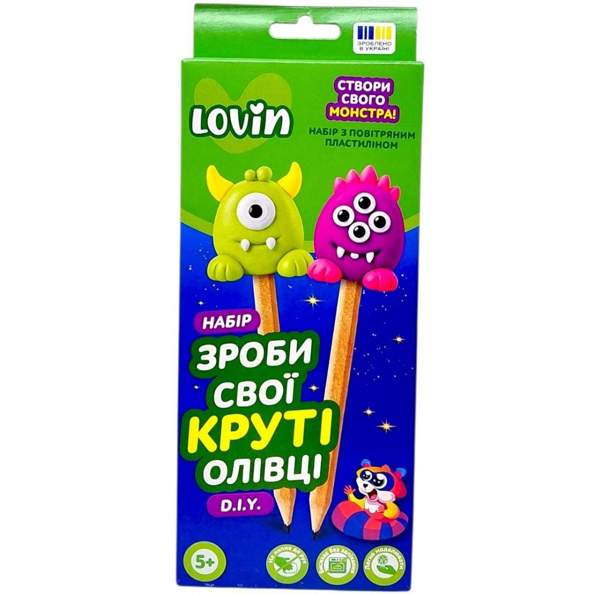 Зроби свої  круті олівці TM Lovin Набір для творчості з повітряним пластиліном (МОНСТРИ)  фото 1