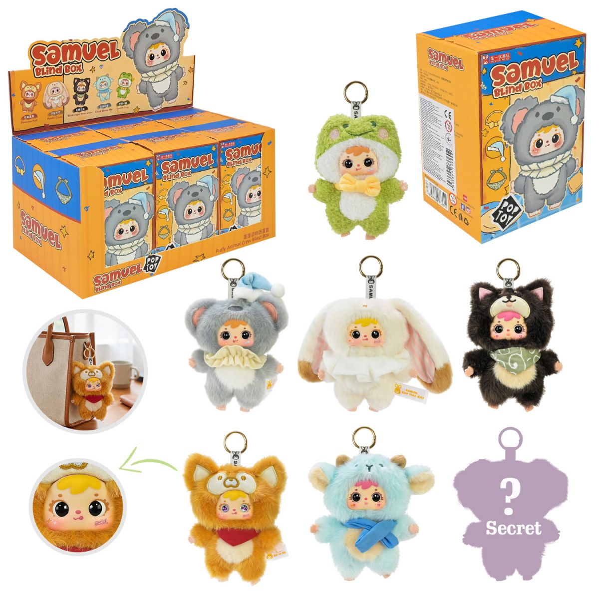 Герої  POP TOY арт.  MR5073 (120шт) Samuel Маленькі звірята.  Серія друга 6шт у дисплей боксі 30*16,5*30,5см  фото 1