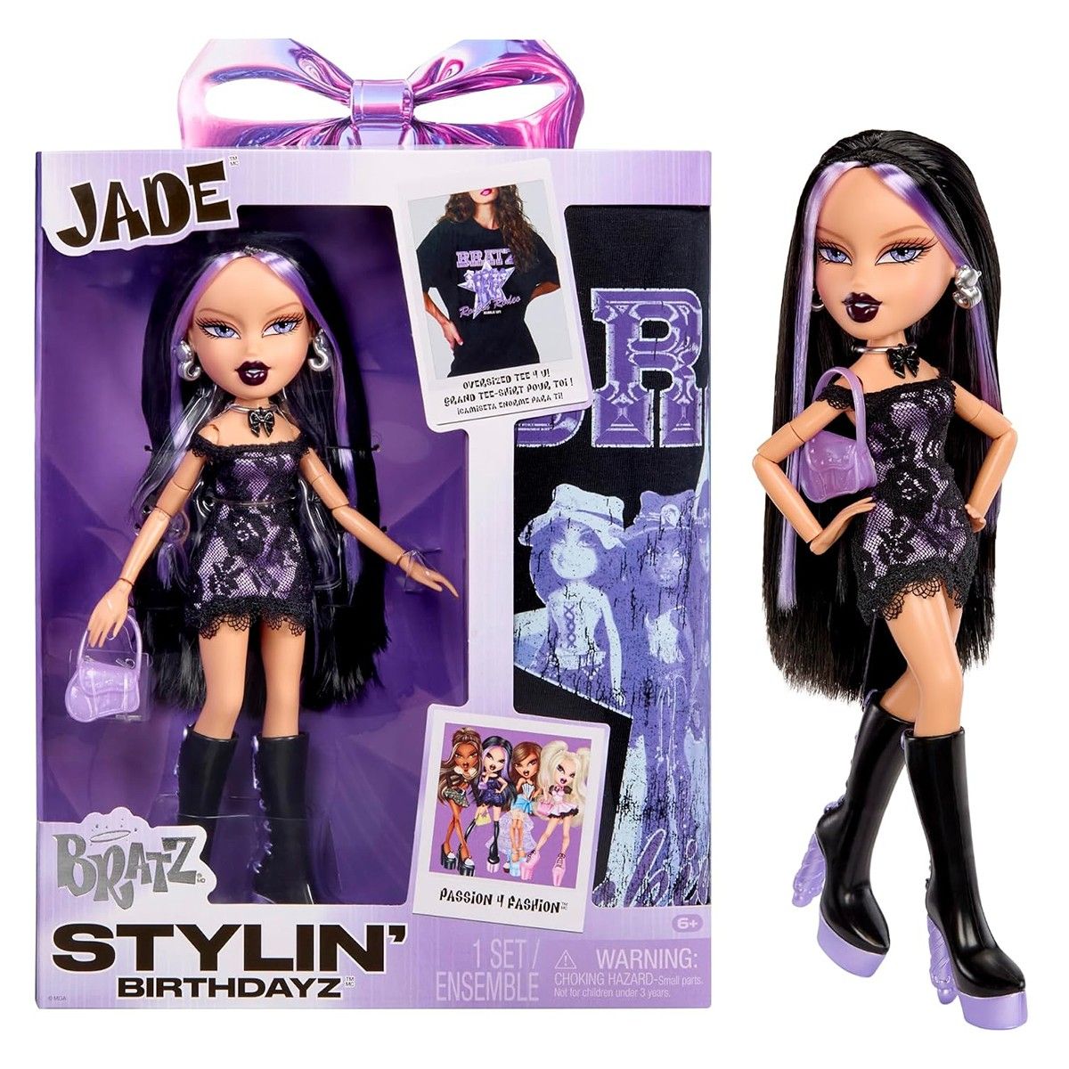 Игровой набор с куклой Bratz серии Stylin' Birthday — Джейд  фото 1