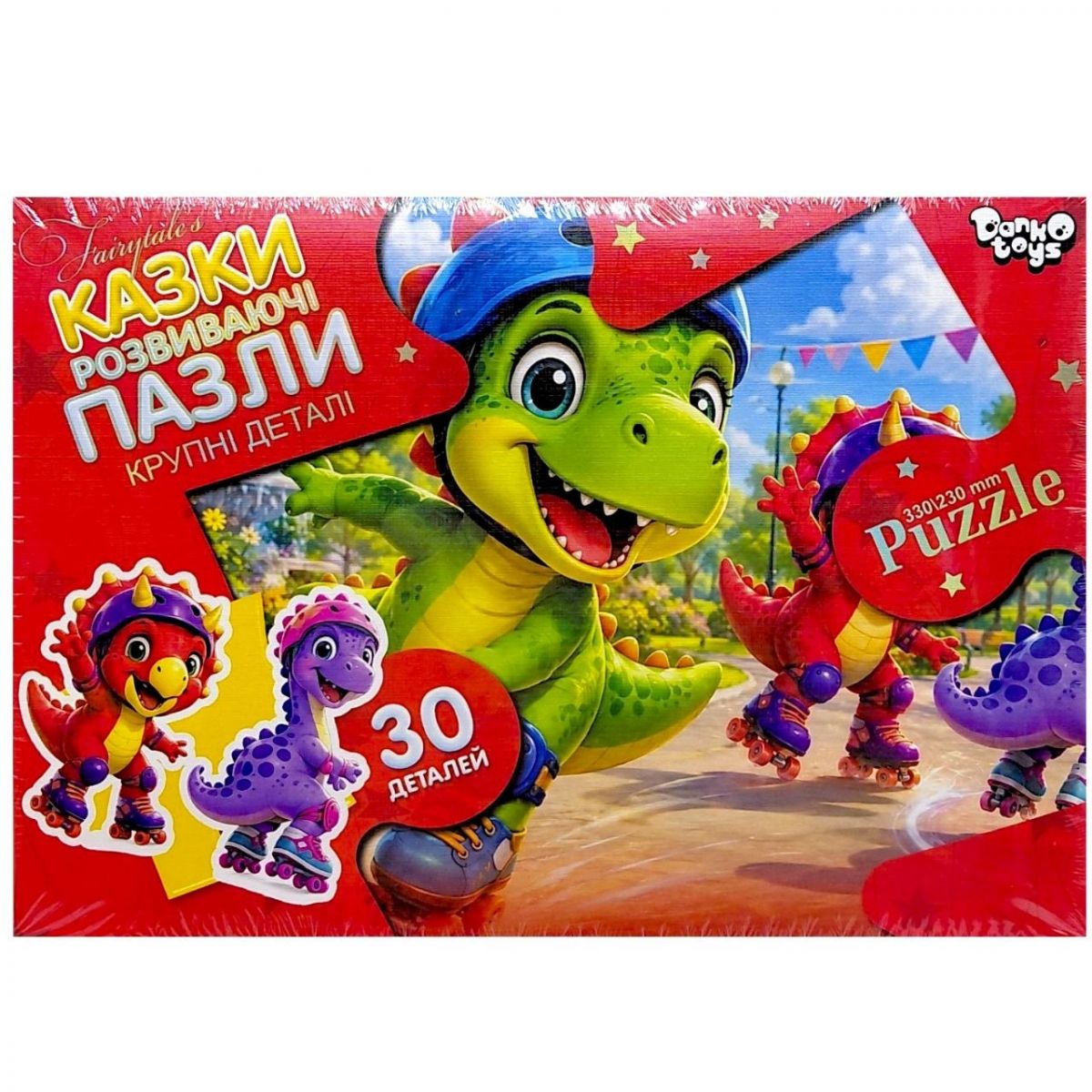 Пазли максі (на 30 елементів) ДИНОЗАВРИ НА РОЛИКАХ  фото 1