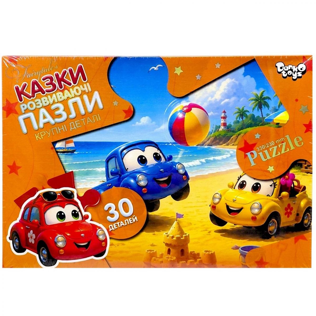 Пазли максі (на 30 елементів) МАШИНИ НА ПЛЯЖІ  фото 1