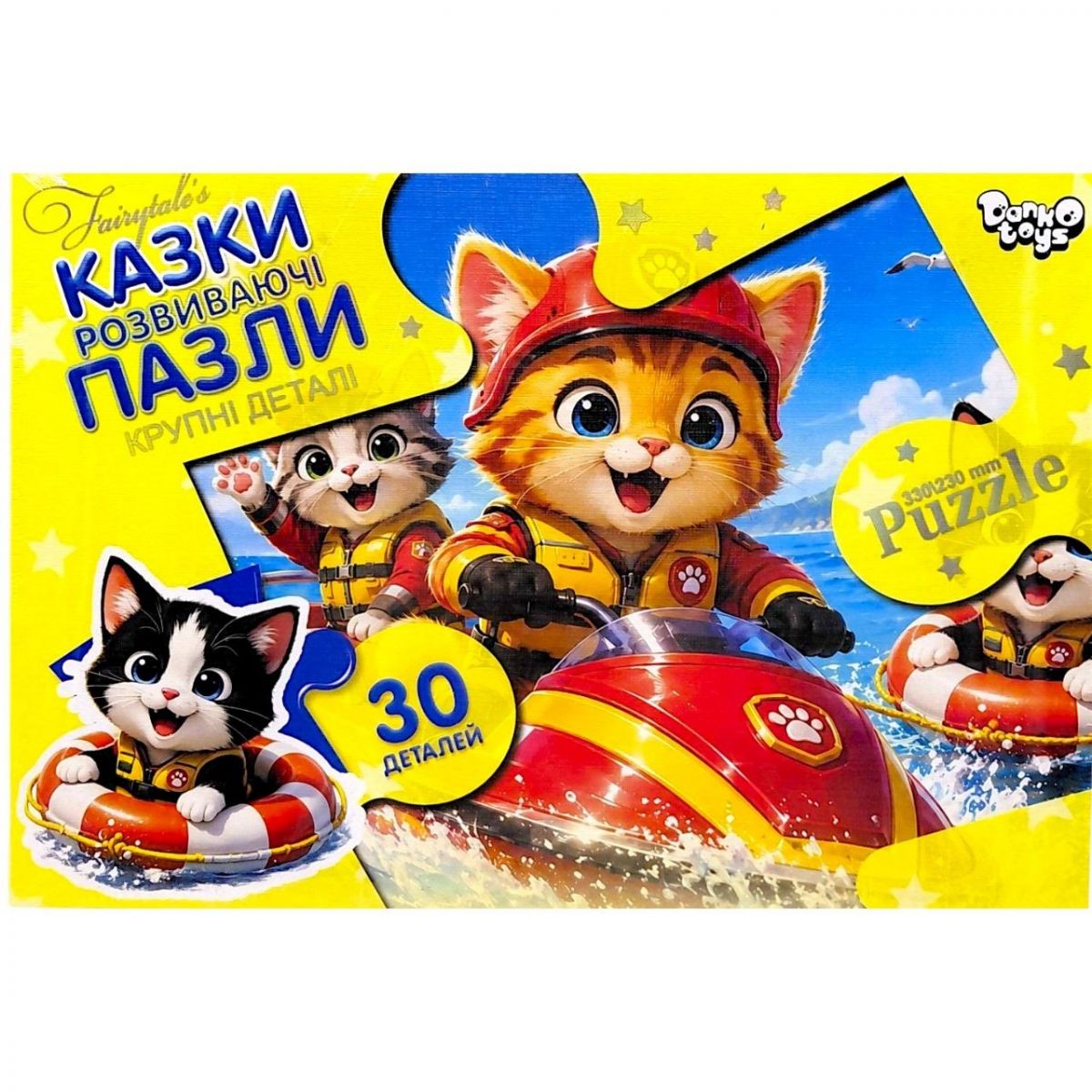 Пазли максі (на 30 елементів) КОТИ РЯТІВНИКИ  фото 1