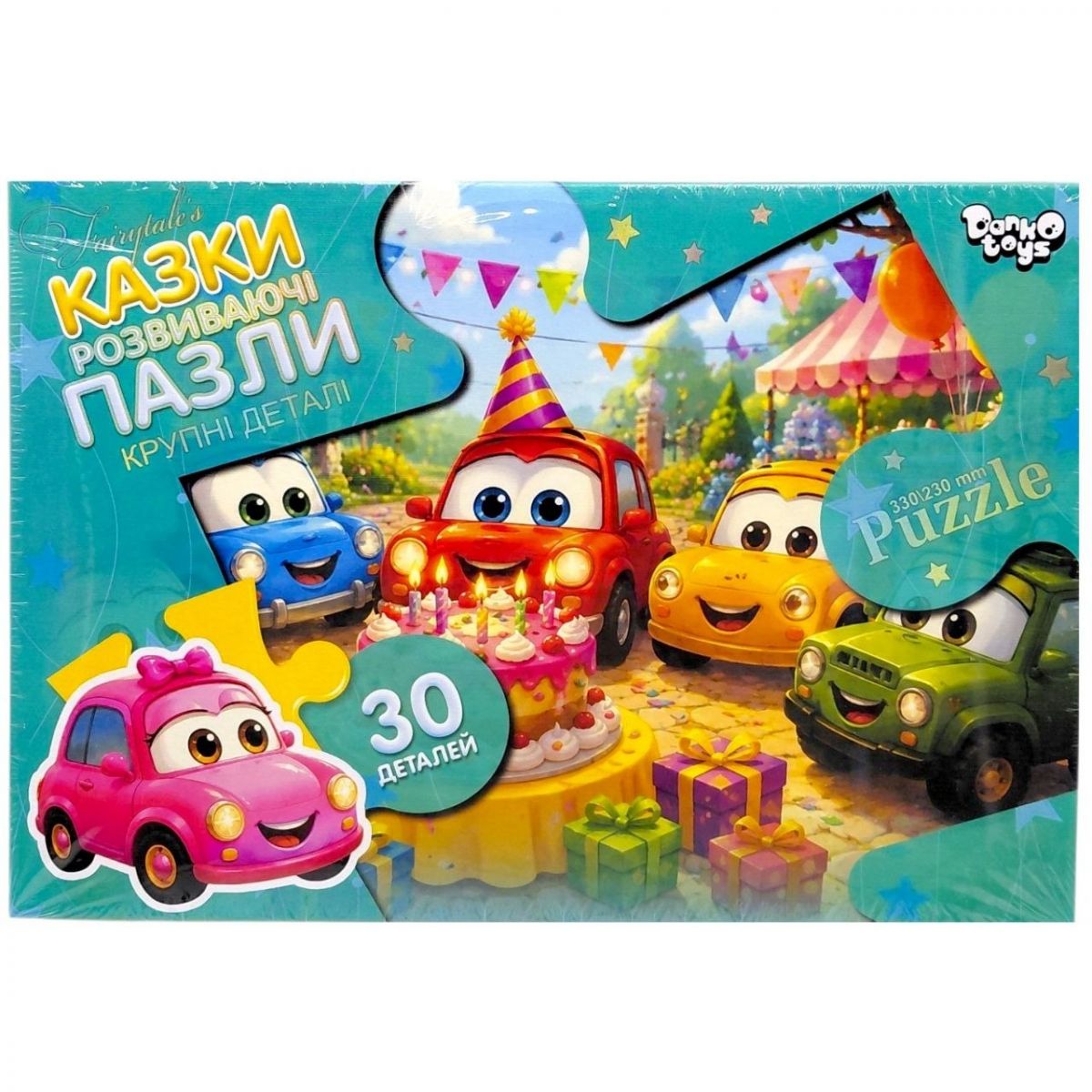 Пазли максі (на 30 елементів) ДЕНЬ НАРОДЖЕННЯ  фото 1