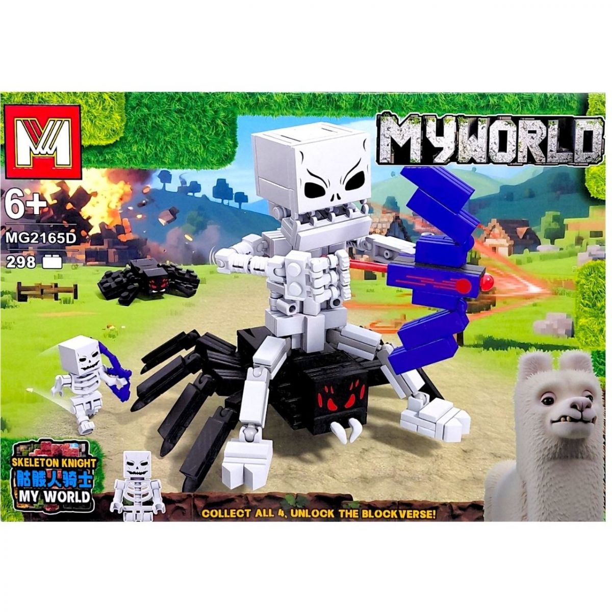 Конструктор "Minecraft/Майнкрафт.  MYWORLD" (СКЕЛЕТ)  фото 1