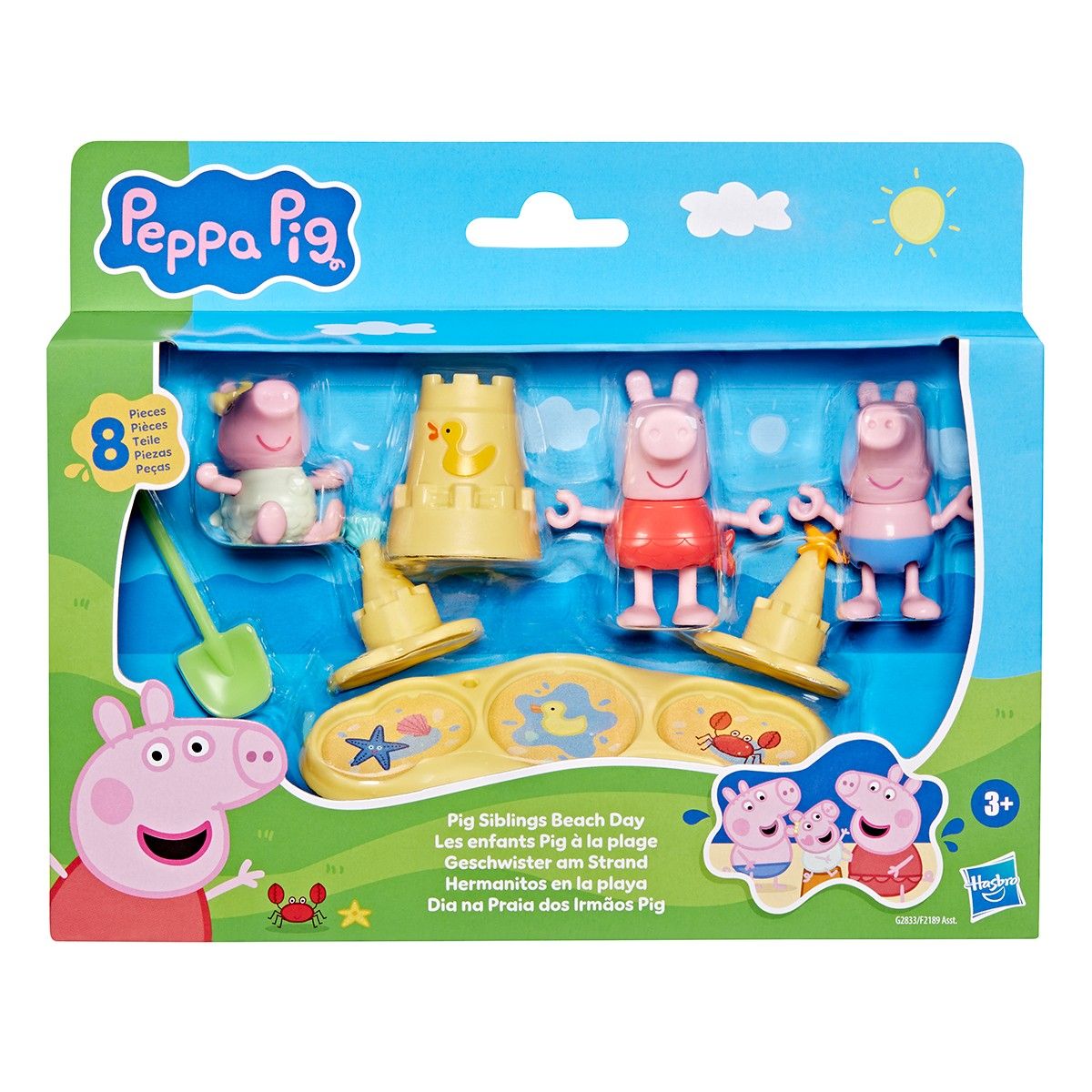 Игровой набор Peppa Figurines – Три маленькие свинки на пляже  фото 1