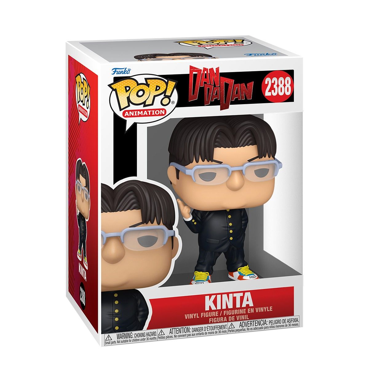 Игровая фигурка Funko POP! серии Дандадан - Кинта  фото 1
