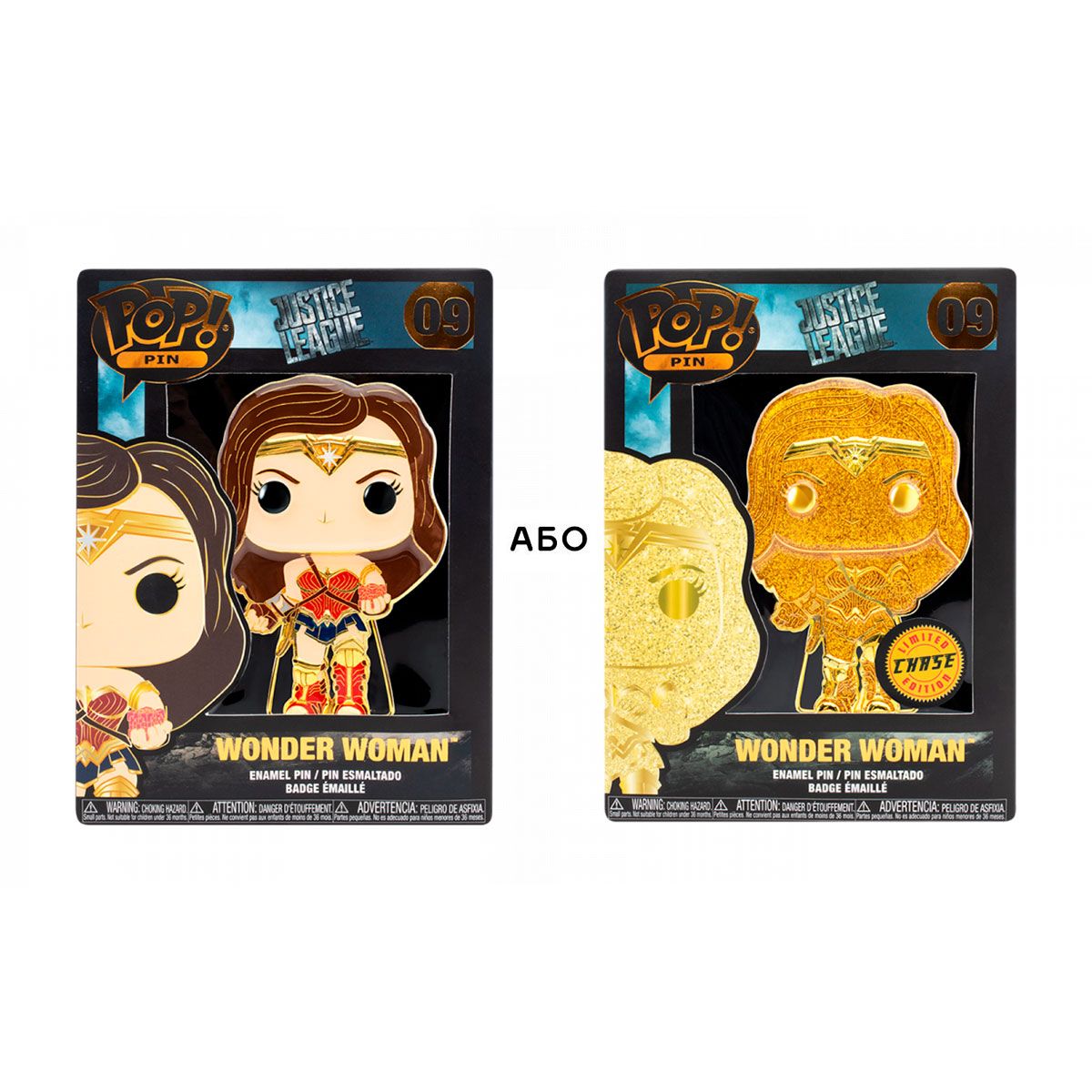 Пін Funko Pop серії «DC Comics» – Диво-жінка (w/chase)  фото 1