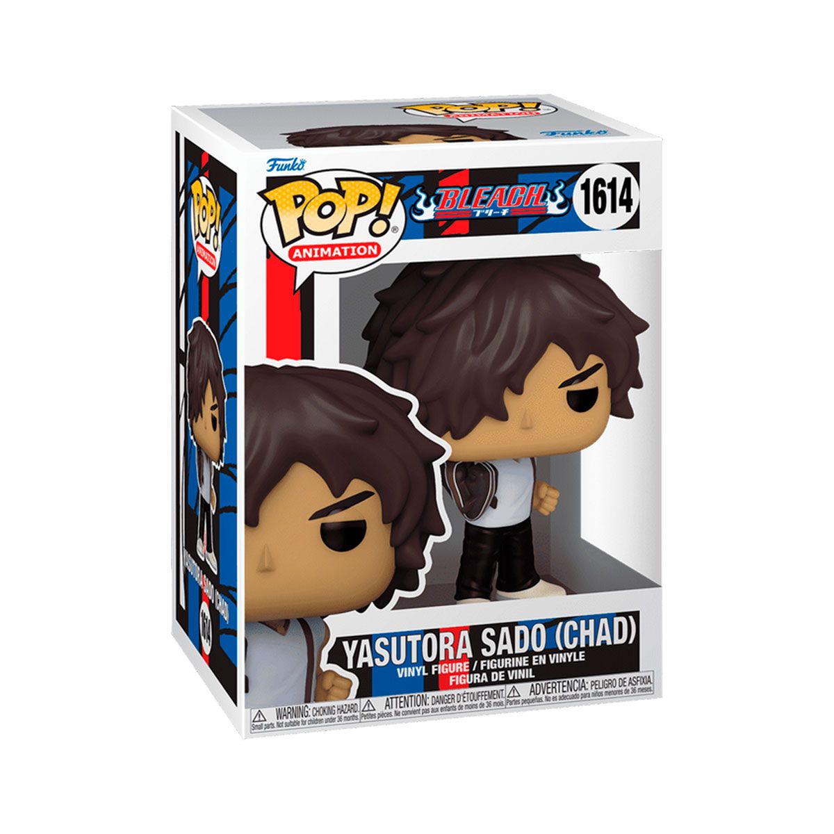 Игровая фигурка Funko POP! - Ясутора Садо  фото 1