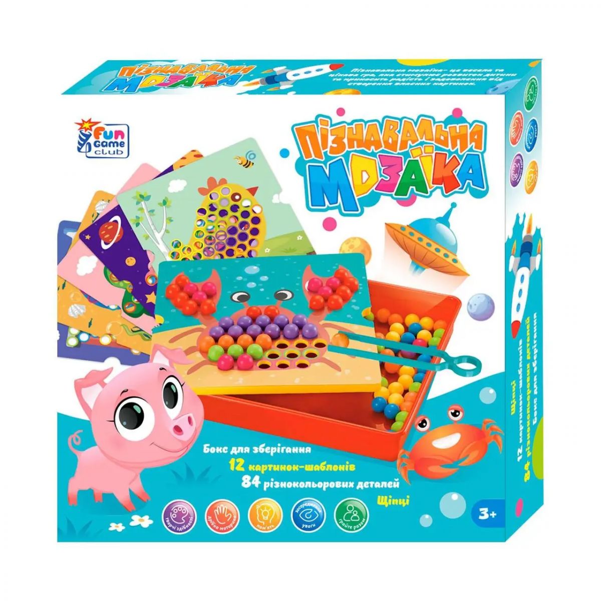 Познавательная Мозаика "FUN Game Club" 84 элемента, 12 шаблоном, щипцы  фото 1
