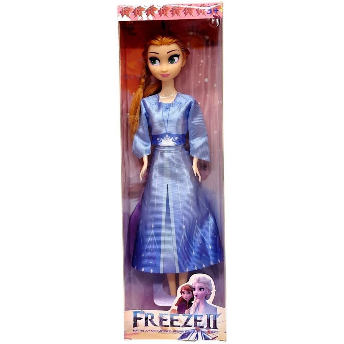Лялька "Frozen: Ельза" 30 см, в коробці (БЛАКИТНИЙ)  фото 1