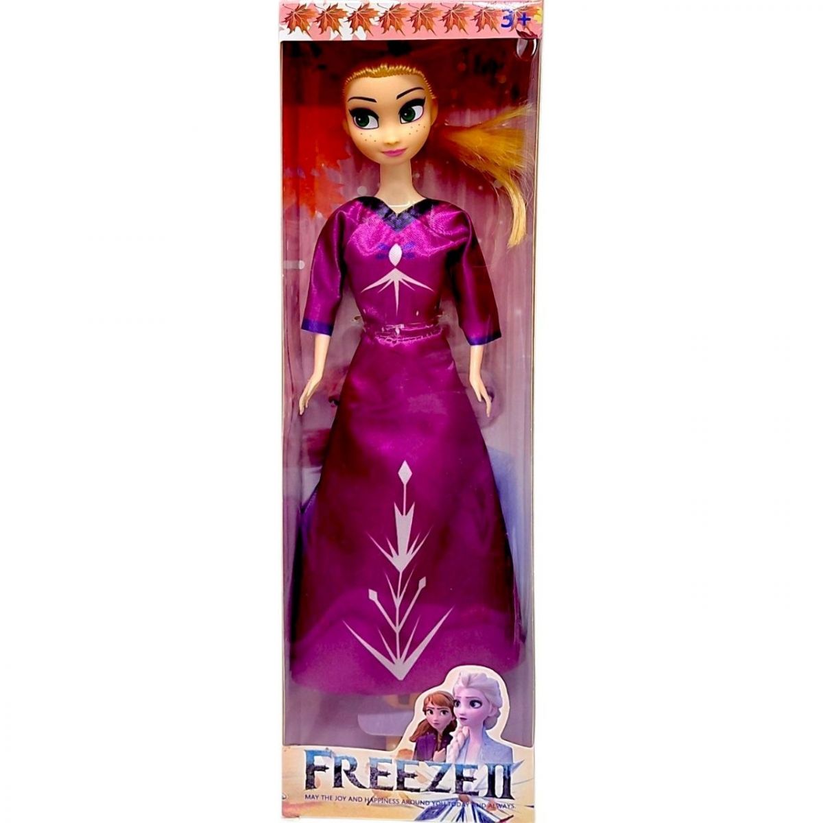 Лялька "Frozen: Ельза" 30 см, в коробці (МАЛИНОВИЙ)  фото 1