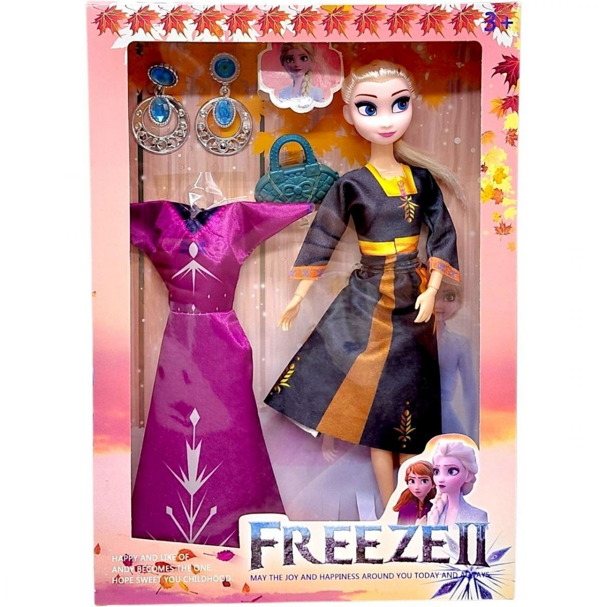 Лялька "Frozen: Ельза", 29 см, шарнірні суглоби, аксесуари, в коробці (ЧОРНИЙ-МАЛИНОВИЙ)  фото 1