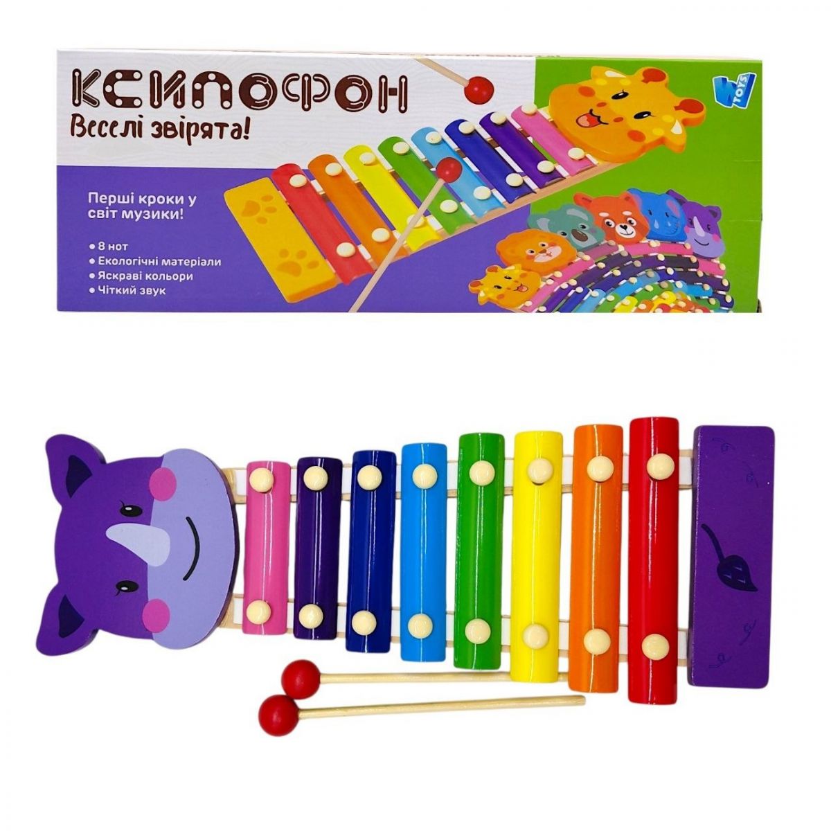 Ксилофон WToys, “Тварини”, дерев’яний, 8 нот, молоточки, в коробці (НОСОРІГ)  фото 1