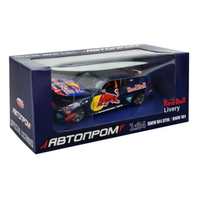 Машинка металева Автопром 1:24 BMW M4(G82) на батарейках світло, звук  фото 1