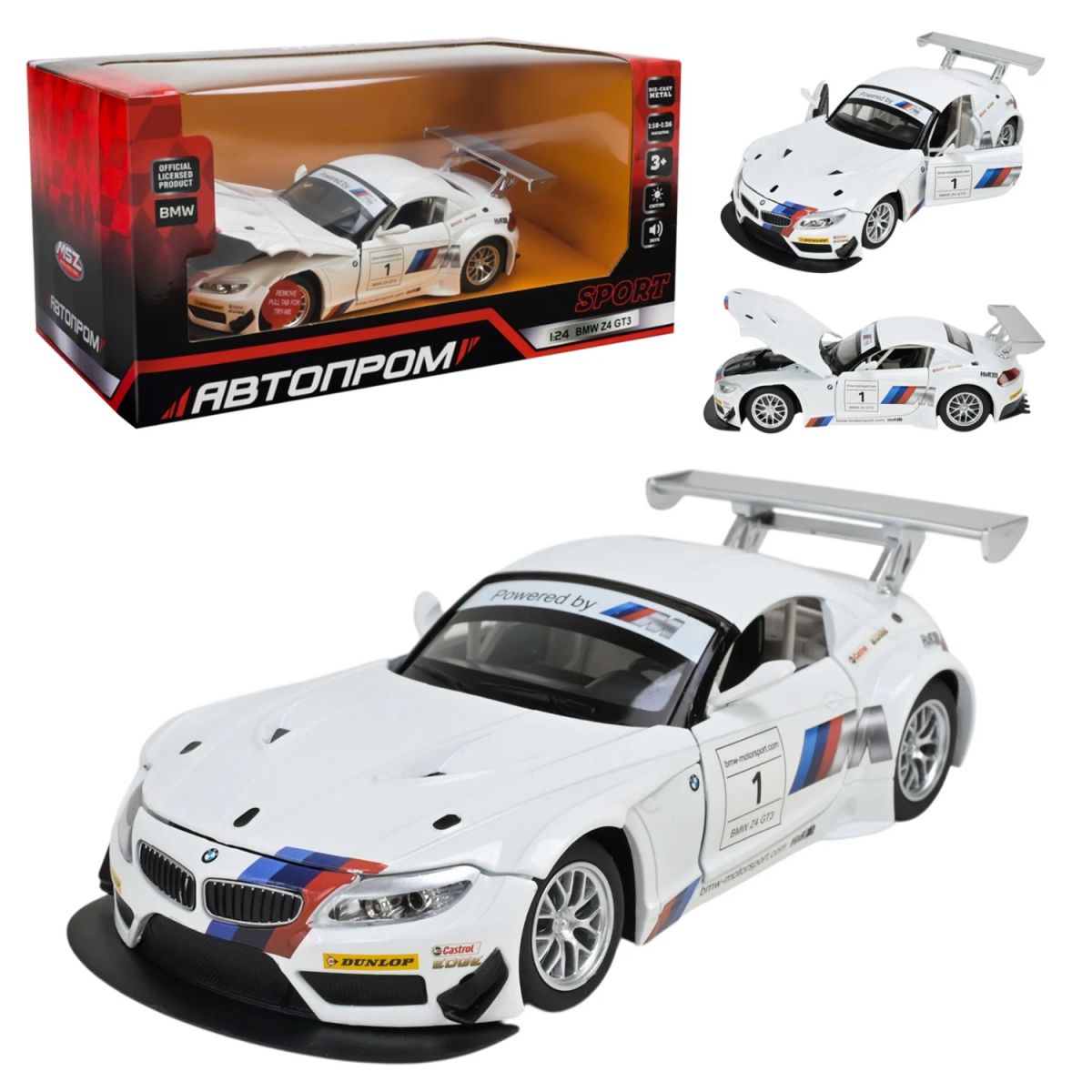 Машина металлическая АВТОПРОМ на батарейках 1:24 "BMW Z4 GT3" с звуками, светом  фото 1