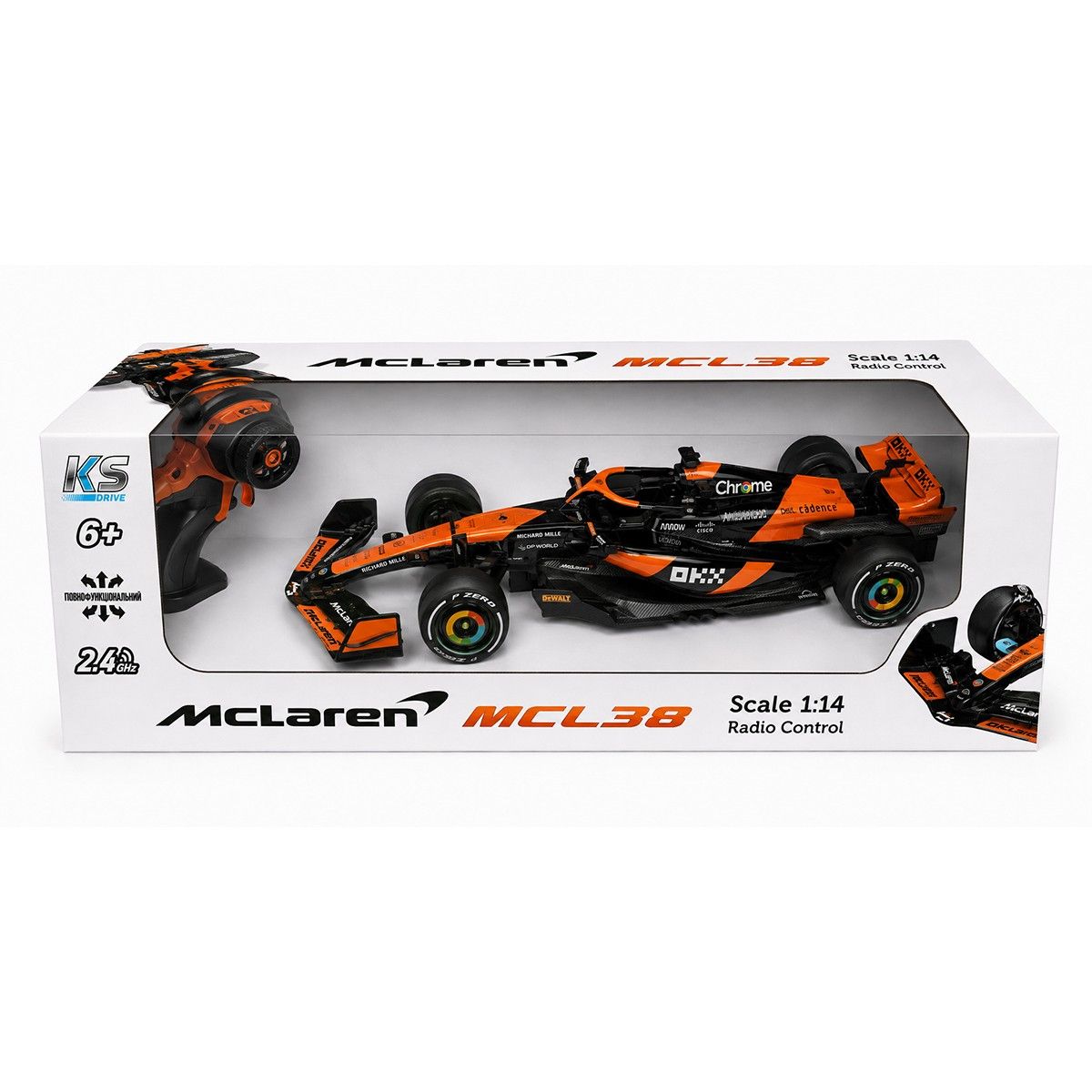 Автомобиль KS Drive на р/у – McLaren MCL38 (1:14)  фото 1
