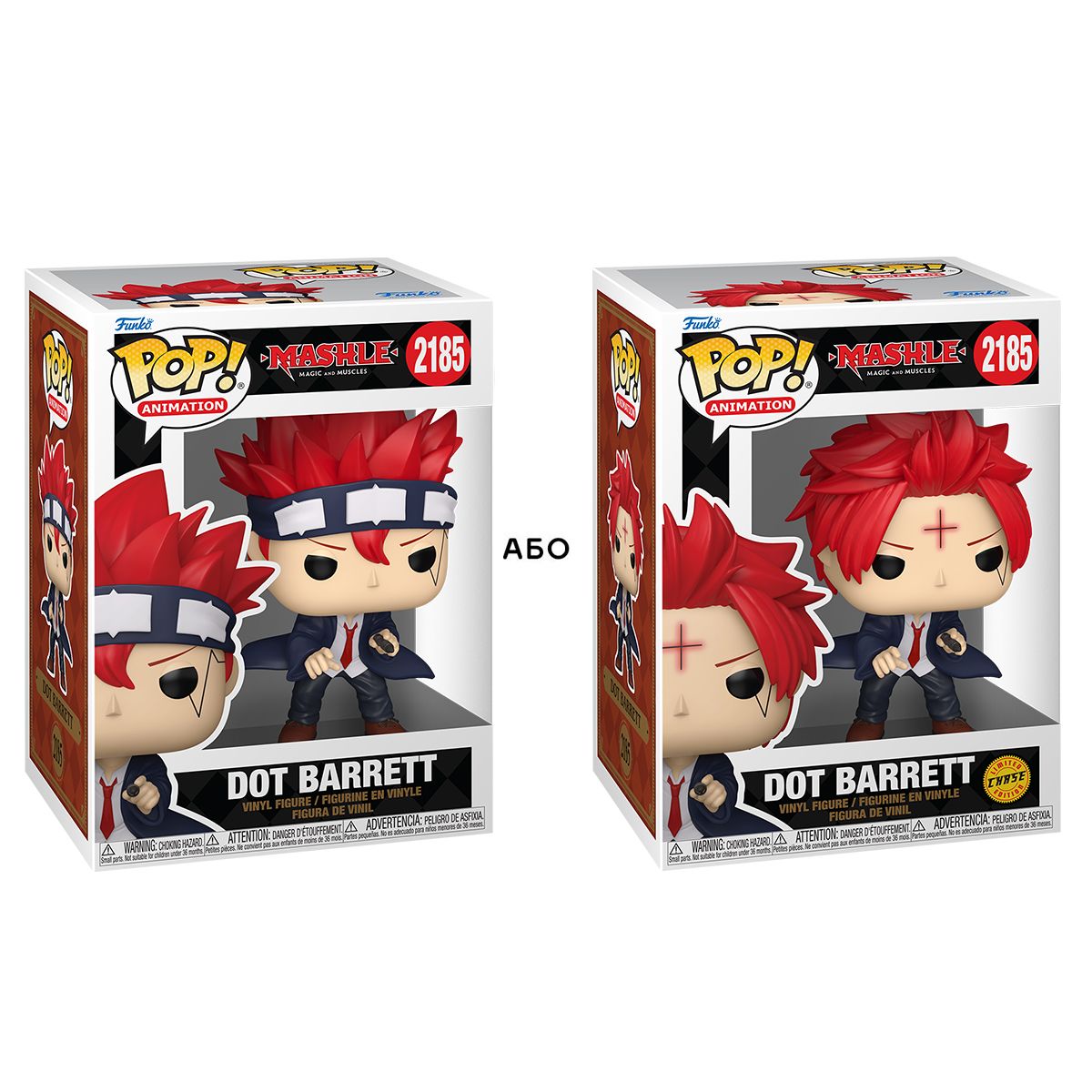 Игровая фигурка Funko POP! серии Машл: Магия и Мускулы - Дот Барретт (w/CH)  фото 1