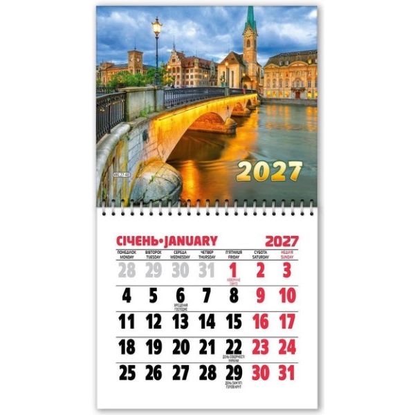 Календар на магніті відривний на 2027 рік Міст (11х20 см)  фото 1