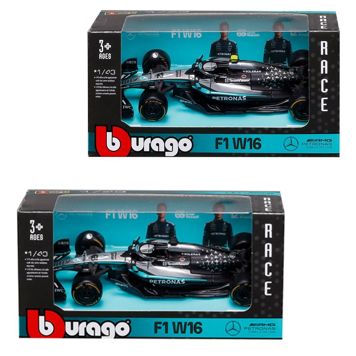 Автомодель – Mercedes-AMG F1 W16 Petronas (2025) (1:43)  фото 1