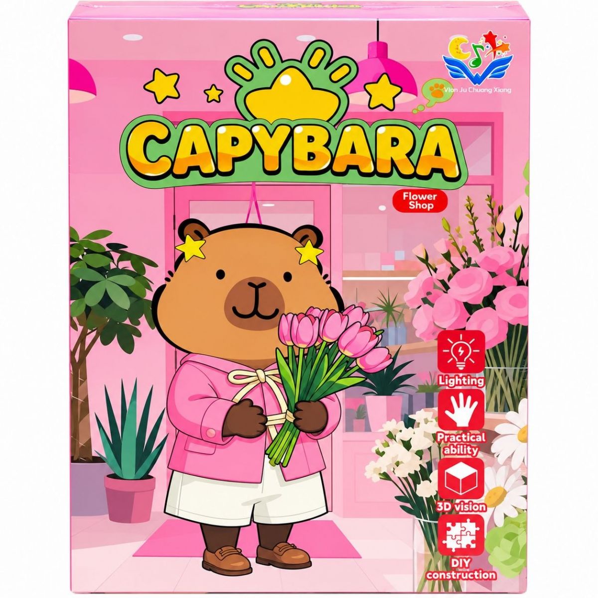 3D РУМБОКС CAPYBARA P9-25 (50 ДЕТ)  фото 1