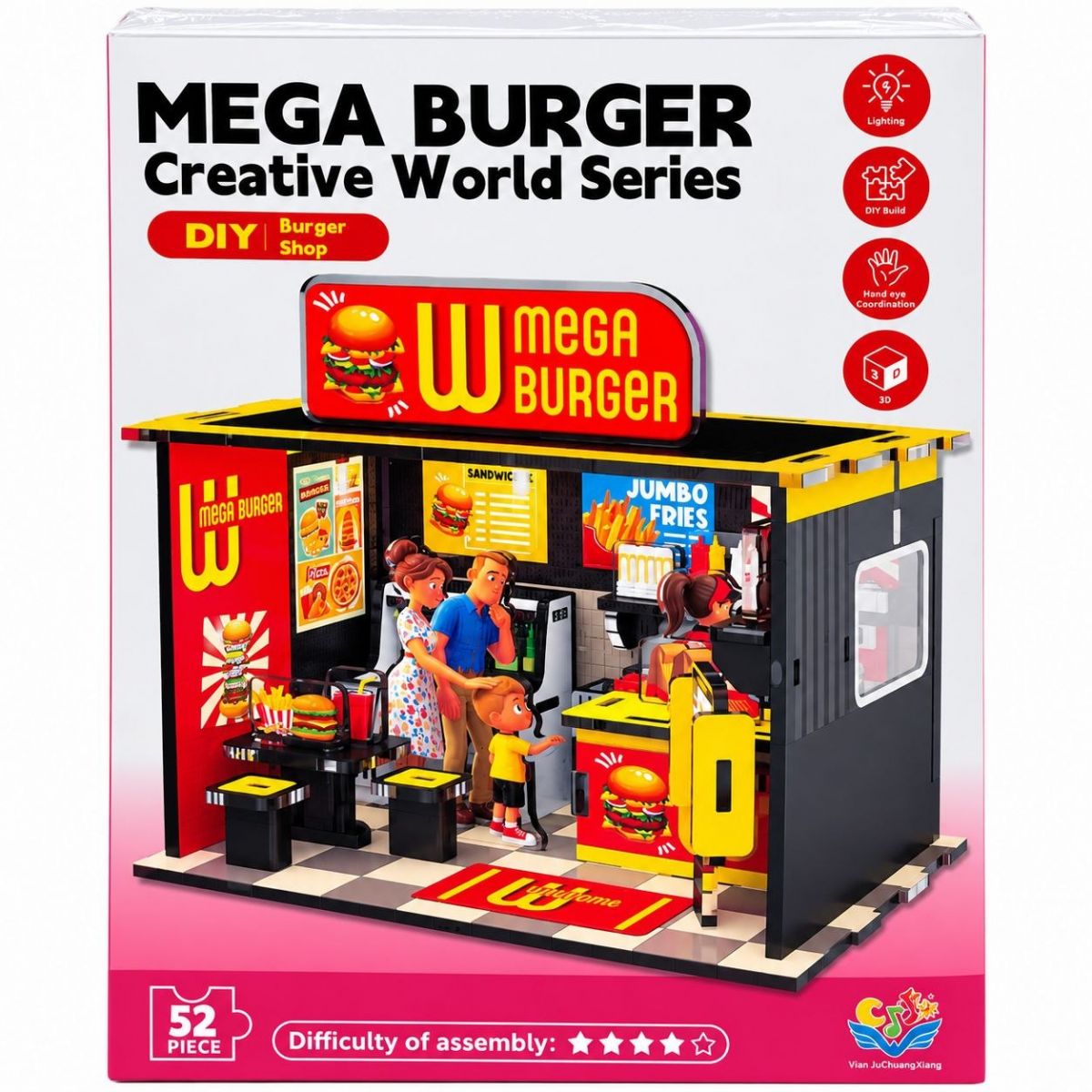 3D РУМБОКС "MEGA BURGER" (52 ДЕТ)  фото 1