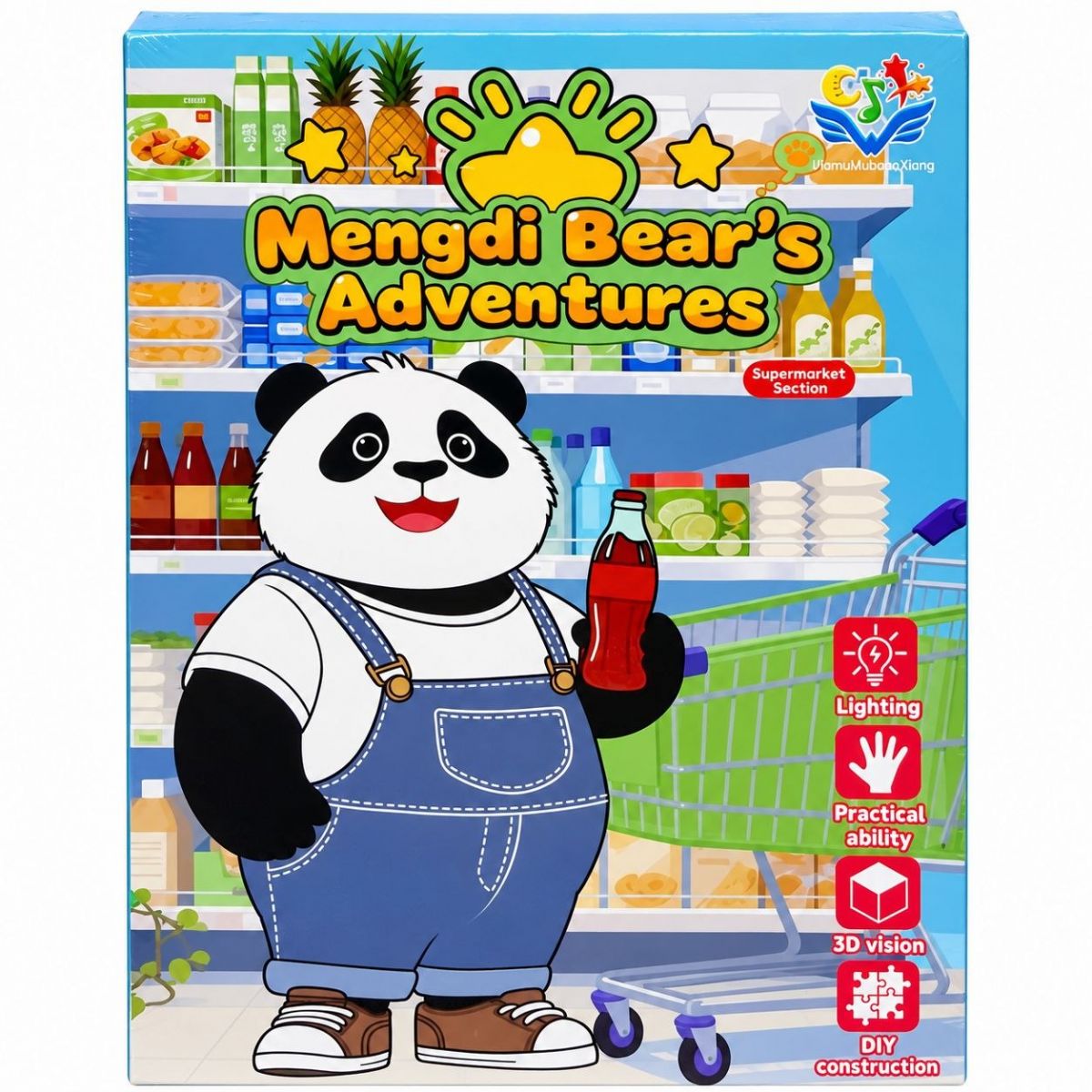 3D РУМБОКС MENGDI BEAR`S ADVENTURES P9-24 (50 ДЕТ)  фото 1
