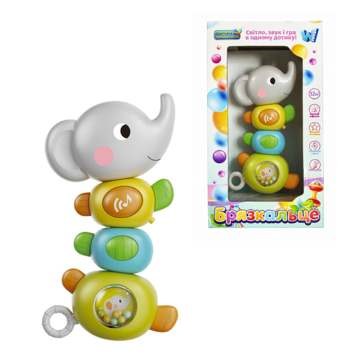 Брязкальце WToys, ОЗВУЧУВАННЯ УКРАЇНСЬКОЮ МОВОЮ, підсвічування, пісні, тріскачки, обертальні елементи, прорізувач (СЛОН)  фото 1