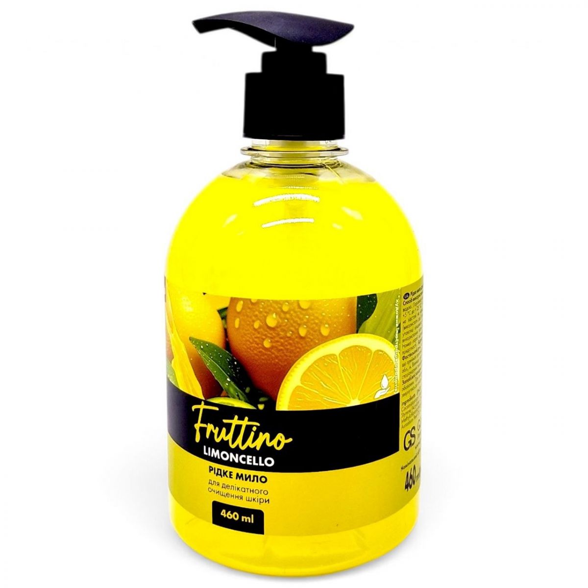 Рідке мило "Chisto Fruttino" 460 мл Lemoncella  фото 1