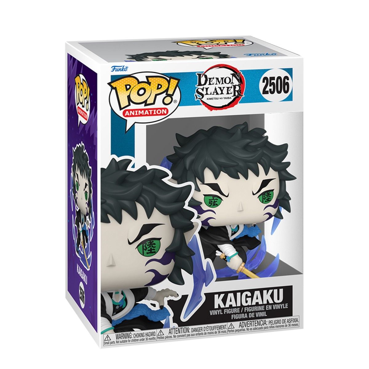 Ігрова фігурка Funko POP! серії Вбивця демонів - Кайґаку  фото 1