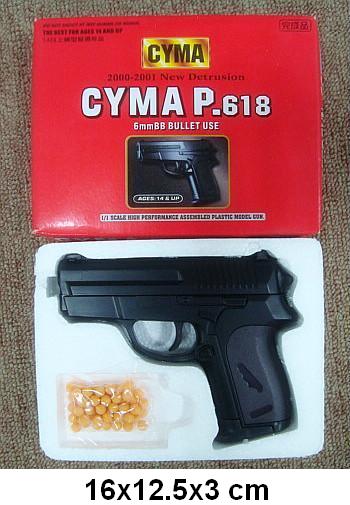 Пистолет CYMA P618 с пульками утяжеленный кор. 16*3*12,5 ш. к. JH120309513B/108/  фото 1