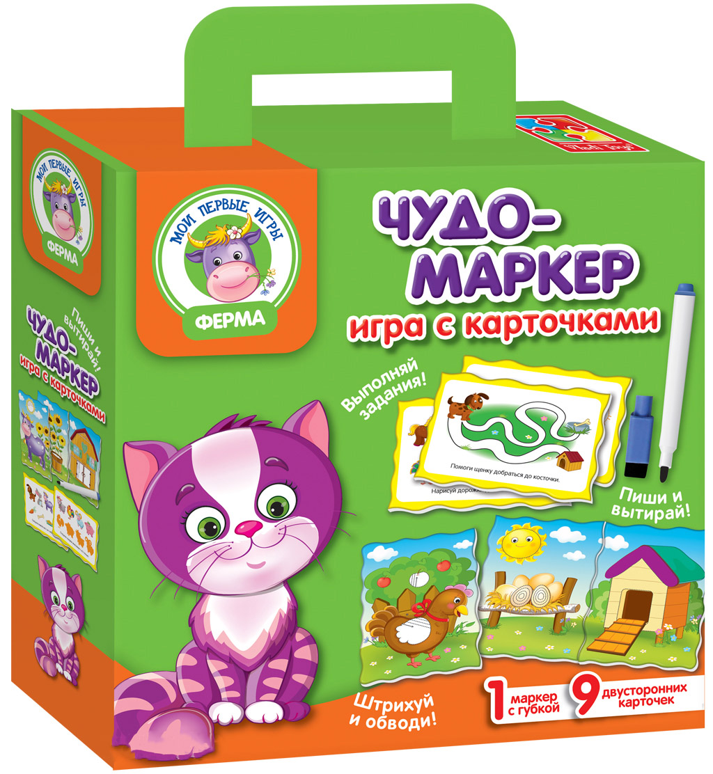 игра с карточками и деньгами игра с карточками и деньгами