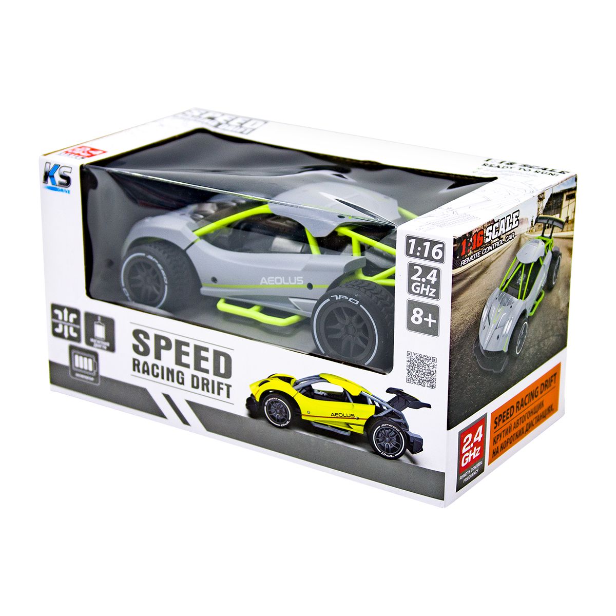 Автомобіль SPEED RACING DRIFT на р/к – AEOLUS (сірий, аккум. 3,7V, 1:16)  фото 4