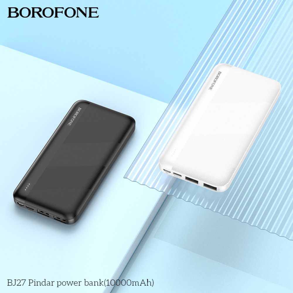 Портативний зарядний пристрій Borofone BJ27 (10000mAh), білий