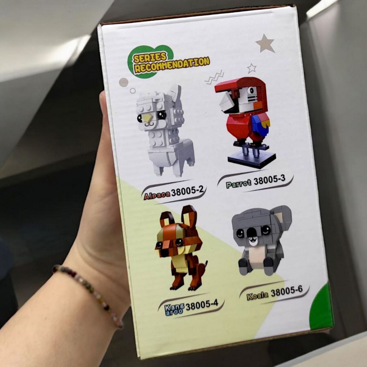 Ігровий набір (конструктор) "Звірята" вид 5  фото 4