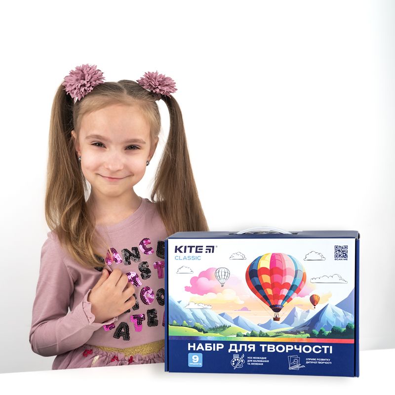 Набір для творчості Kite Classic Набір для творчості Kite Classic