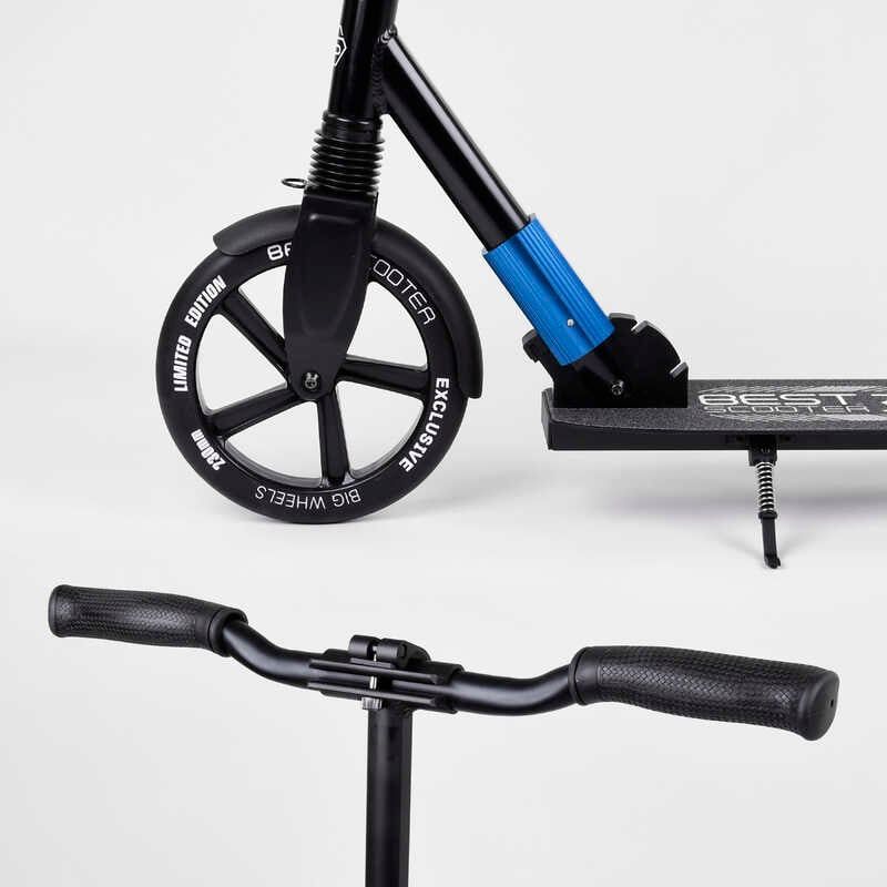 Самокат алюмінієвий "Best Scoote" (колеса PU, d переднього колеса – 230мм, d заднього колеса – 215 мм, 1 амортизатор передній) фото 4 Самокат алюмінієвий "Best Scoote" (колеса PU, d переднього колеса – 230мм, d заднього колеса – 215 мм, 1 амортизатор передній) фото 4