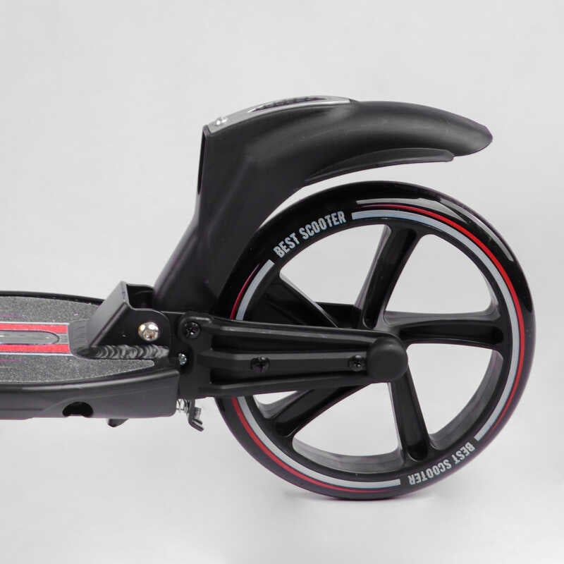 Самокат двоколісний "Best Scooter" (ФАРА, колеса PU 200мм, 2 амортизатори, затискач керма, ручне гальмо, в коробці) фото 4 Самокат двоколісний "Best Scooter" (ФАРА, колеса PU 200мм, 2 амортизатори, затискач керма, ручне гальмо, в коробці) фото 4